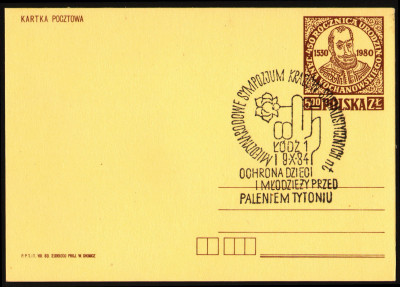 Cp 824.3 s.VIII.83 [KO84 344] Ochrona dzieci i młodzieży